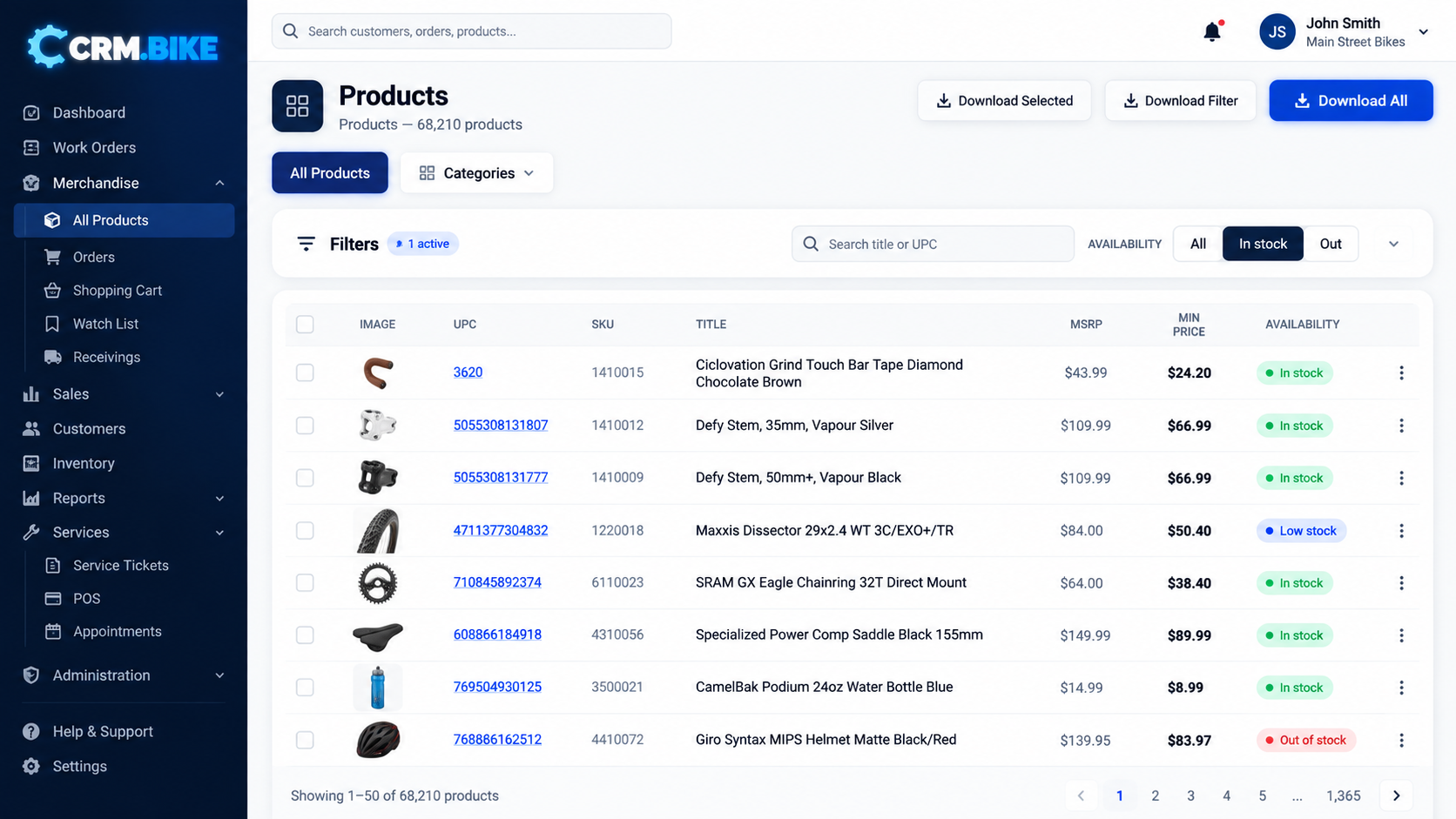 CRM.bike products and inventory screen